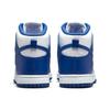 Nike Dunk High Game Royal DD1399-102
