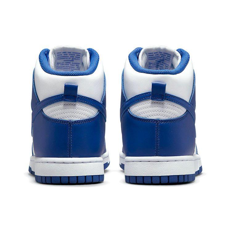 Nike Dunk High Game Royal DD1399-102