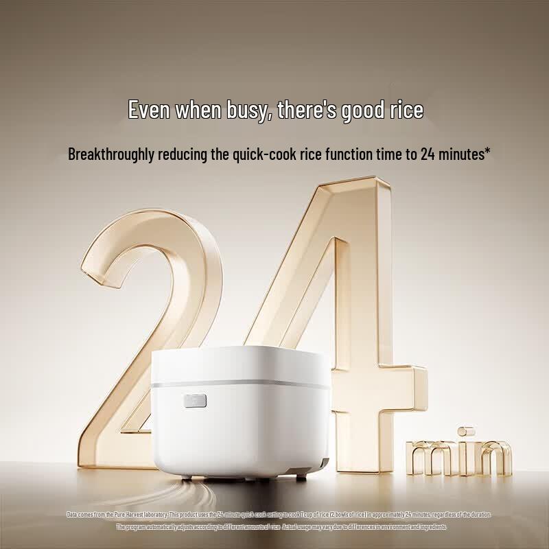 Xiaomi Mijia Smart Rice Cooker P1 3L CN plug (adapter included)
