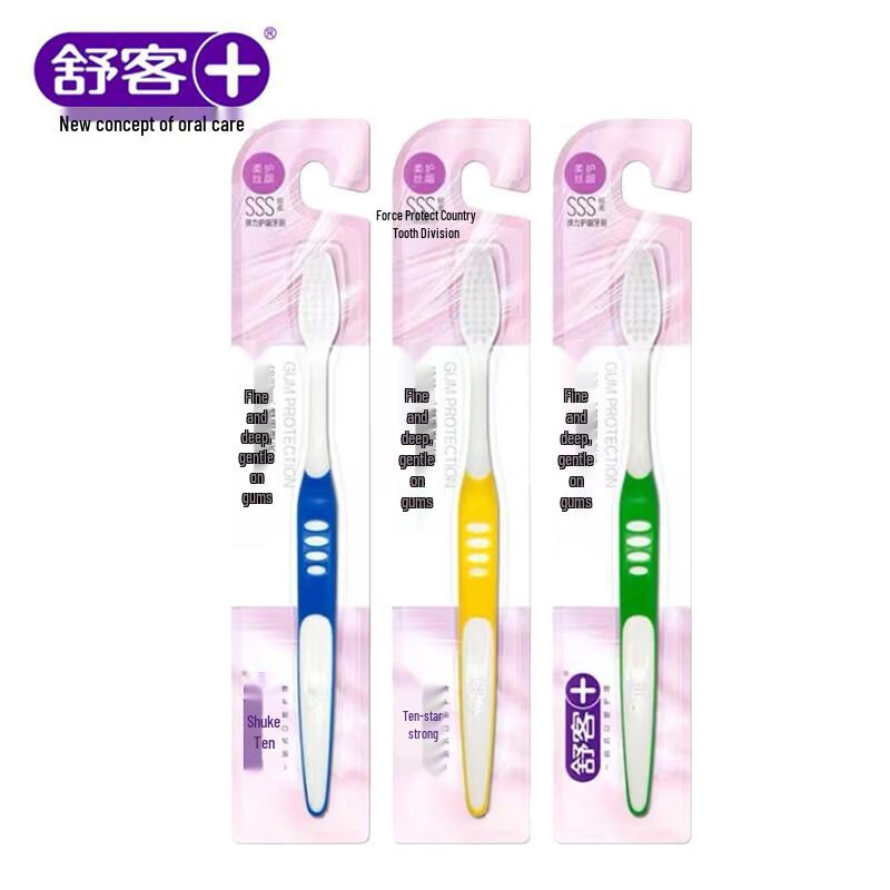 Зубная щетка с мягкой щетиной Shuke (3-Pack)