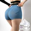 For Lifting Buttocks, Plump And Firm Buttocks, Lifting And Tightening Buttocks, And Beautiful Buttocks