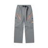 Li Ning Solid Color Simple Versatile Soft Loose Sports Long Pants Men Bottoms AYKU949-2