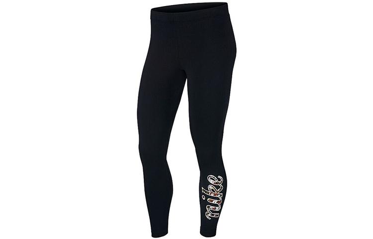 Nike Sports Pants Women s Black Moderate CU5343-010 S