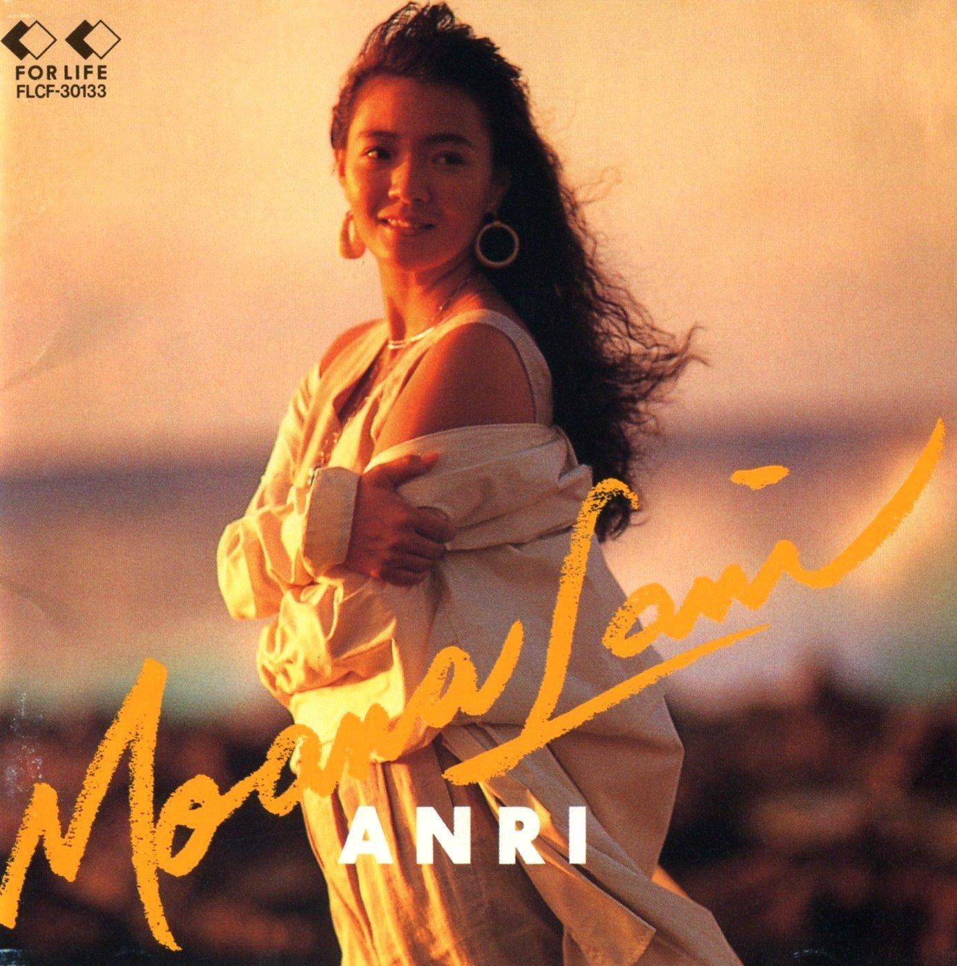 

MOANA LANI