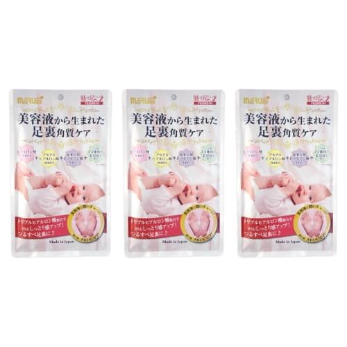 [Set of 3] Miseashi Cosmetics Premium Foot Callus Care from a Serum Formulated with Hyaluronic Acid, Acetyl Glucoside, and Hydrolyzed Collagen, Made I