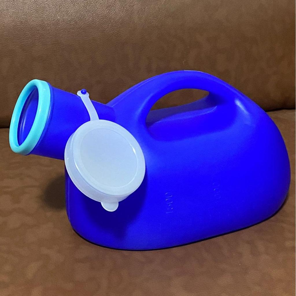 2000 Ml Men's Large Capacity Urinal with Cover - Durable Night Pot for Seniors