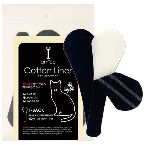 

Amy T-Back Liner, Cotton Panty Pads with Tape, Made in Japan, 100% Cotton, Disposable Cloth Pads (Black, 42 Pads)