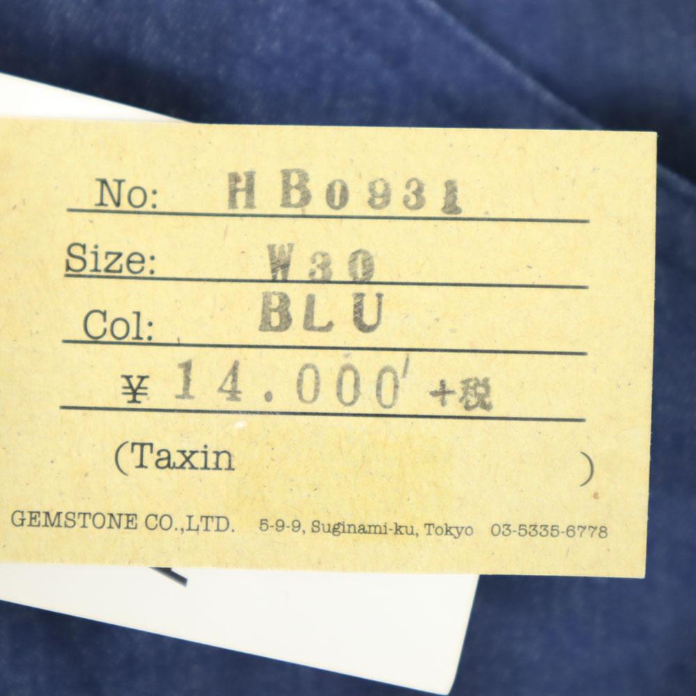 Unused HB Tapered Denim Pants W30 Indigo Jeans Men's Used