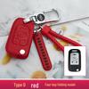 Buick Key Case: Compatible with Excelle, Verano, Envision, GL8, Regal, LaCrosse, Excelle GT
