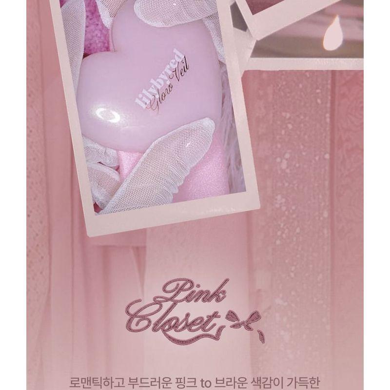 lilybyred - Luv Beam Glow Veil Pink Closet Edition - 2 Colors