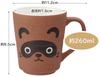 Skater Ceramic Mug, 260ml, Cute Ceramic, Tanuki Animal Print, CHMG2-A