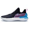 Li Ning YuShuai Retro Textile, Synthetic Leather, TPU Abrasion Resistant Breathable Low Top Basketball Shoes Men's ABPS031-1