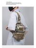 Camouflage Tactical Multi-Functional Waterproof Crossbody Bag