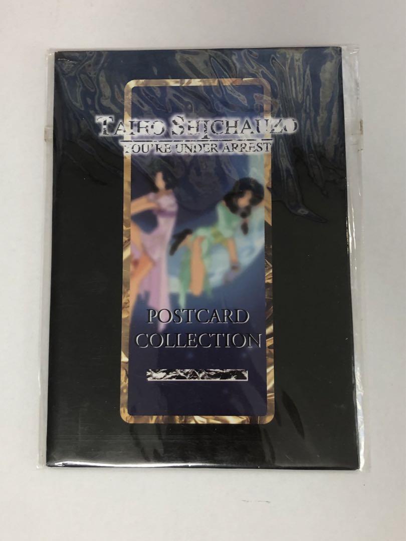 

[ИСПОЛЬЗУЕТСЯ] Анонимная доставка: Вы арестованы! Коллекция открыток (6 типов, по 1 каждого) Редко