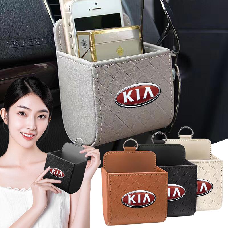 1pcs 2025 Fashion New Car Air Outlet Storage Box Phone Glasses Organizer Car Goods For KIA Cerato Sportage R K2 K3 K5 Sorento Sportage R Rio Soul
