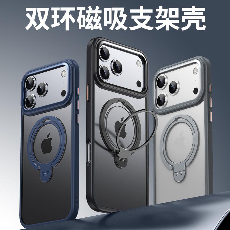 Applicable to Apple 11Promax mobile phone case, double ring magsafe magnetic suction iPhone11Pro fulcrum case, anti-drop.