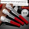 ZISIZ 316 Stainless Steel Food Tongs