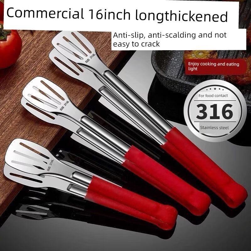 ZISIZ 316 Stainless Steel Food Tongs