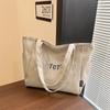 Nylon Student Tote Bag With Embroidered Letter Design For Casual Daily Use