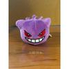 Pokemon Teninoru Kororin Friends Plush Toy Gengar