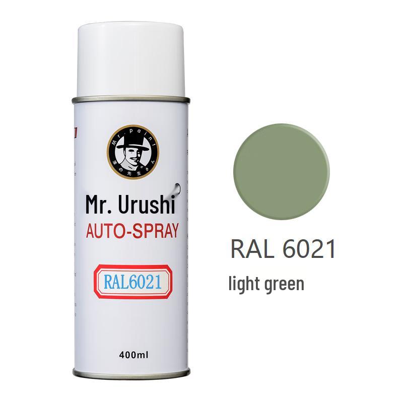 QIXIANSHENG Anti-Corrosion Anti-Rust Self-Spray Paint
