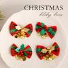 Christmas Mini Butterfly Bell Pendant Set Holiday Decoration Props For Holiday Home Decor
