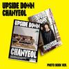 (LIBRO DE FOTOS ver.) CHANYEOL de EXO [Al revés] 2º Mini Álbum
