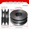 XJS V-Belt Pulley