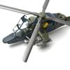 Non-Toxic 1/72 Modern Military Model Merkava Main Battle Tank Us Army M1A2 Abrams Main Battle Tank Ah-64 Apache Airplane Assembly Toys
