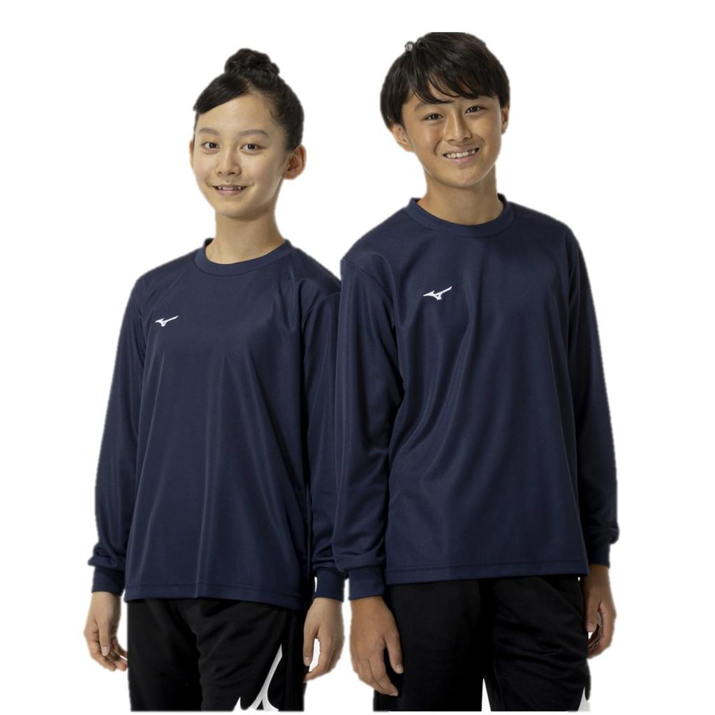 Mizuno NaviDry Long Sleeve Dress Size 160 Kids' T-Shirt, U-Neck, Moisture-Wicking, Quick-Drying, Undershirt, 32MAC495, Navy/White,