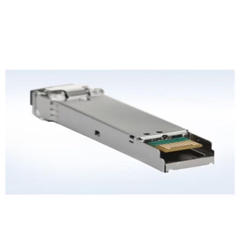 HUAWEI Gigabit Multi-Mode Optical Transceiver Module