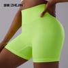 Sports Shorts, European and American High-waisted Yoga Shorts, Women's Fitness Hip Lift Running Fitness Pants, Yoga