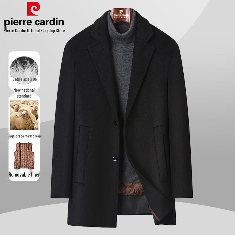 

Мужское полупальто Pierre Cardin из смесовой шерсти со съемной подкладкой из пуха 4XL