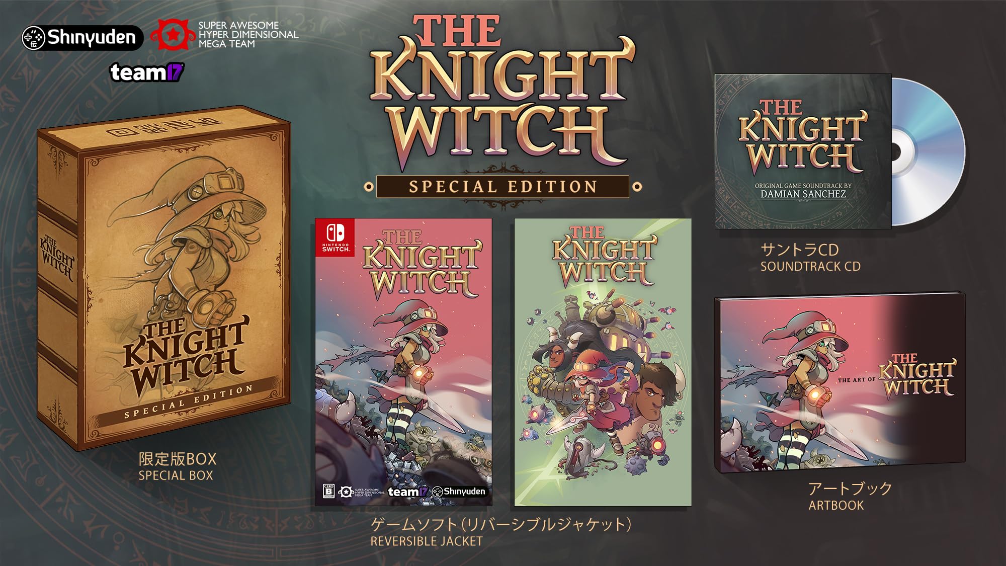 THE KNIGHT WITCH Limited Edition Includes a set of four Switch art cards Limited Edition Soundtrack and Art Book - & [Bonus] Box, CD,