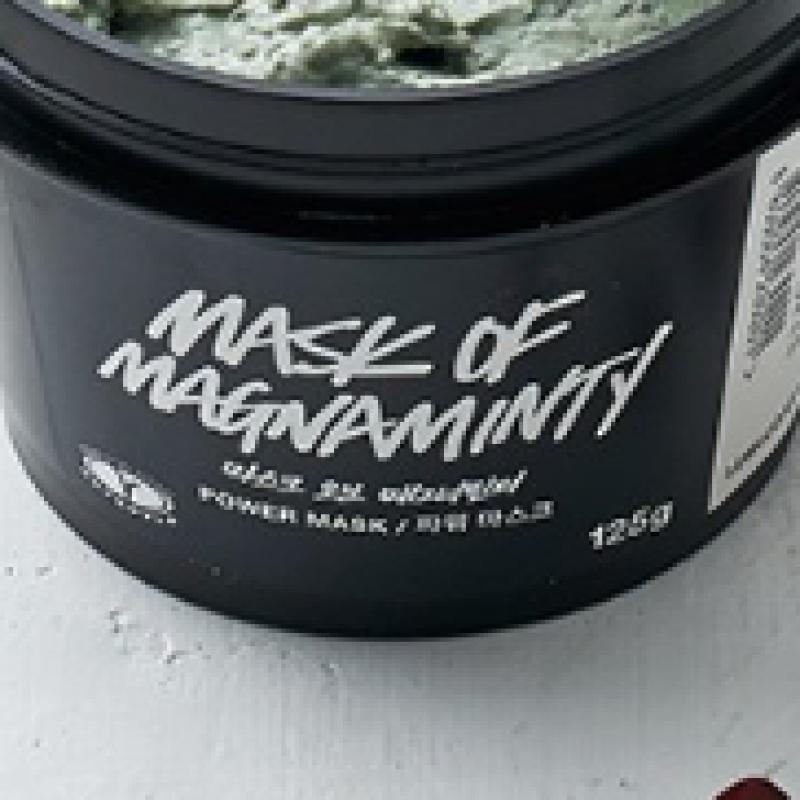 Lush Mask Of Magnificent Tea 315g   Power Mask