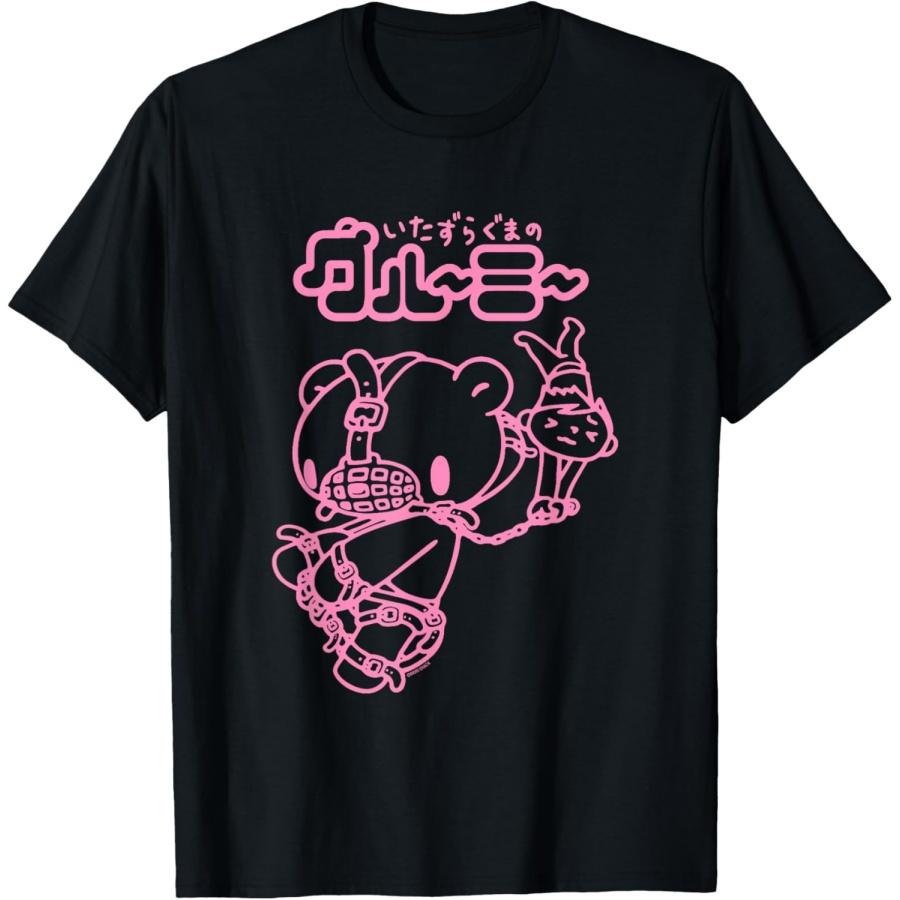 Gloomy Bear Непослушный Гризли Намордник Цепи Жалость Аниме Футболка S