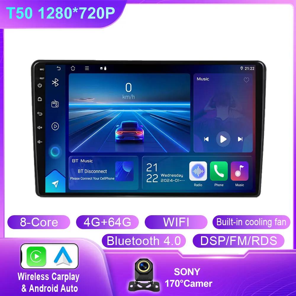 Android 14 Carplay Auto For Peugeot 308 T9 308S 2013 - 2017 Car Radio Multimedia GPS Player Stereo QLED BT DSP Head Unit NO 2din