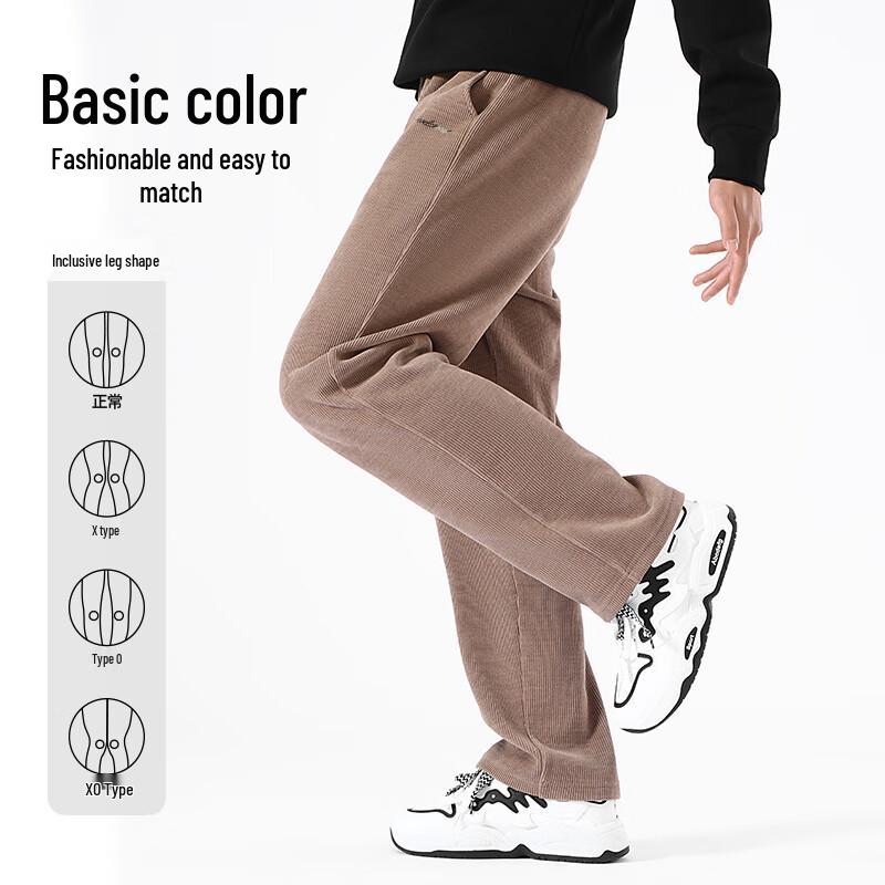 Baleno Men's Casual Chenille Straight-Leg Sweatpants
