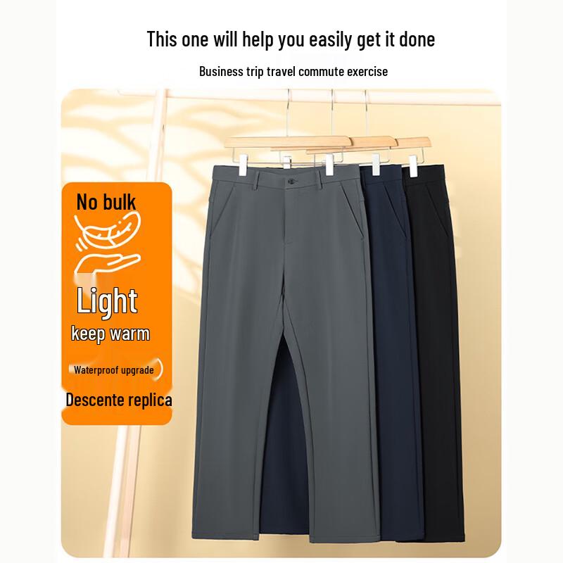 ROMON Men's Loose Straight Fit High-Elastic Business Casual Pants