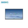 Seewo FA75EW 75-inch Multimedia Teaching All-in-One PC (CN Version)