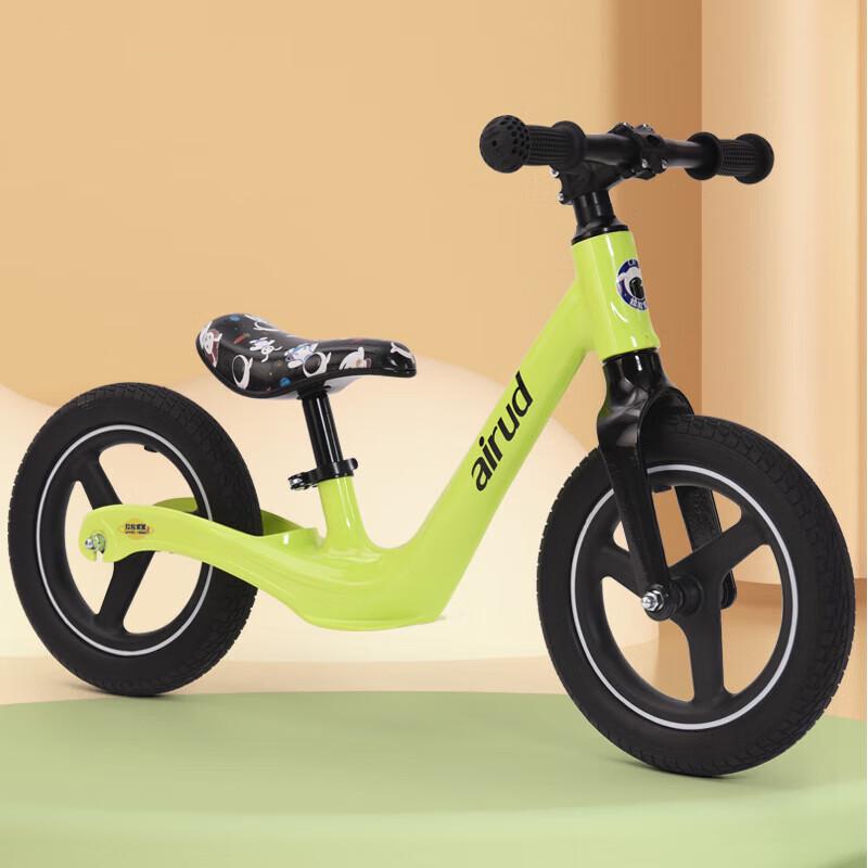 Airud Kids Balance Bike (CN version)