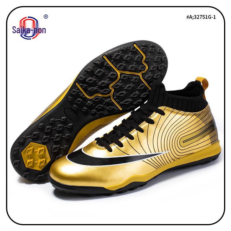 Saikannong Unisex Football Shoes 32751G-1 30