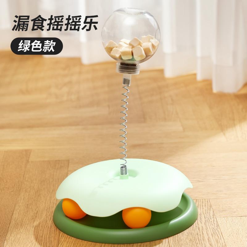 Interactive Cat Toy Food Dispenser Ball with Feather Teaser Stick Fun Play Wheel for Kittens Pet Supplies