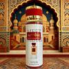 Middle East Unisex Perfume: 250ml Long-lasting Floral Spray