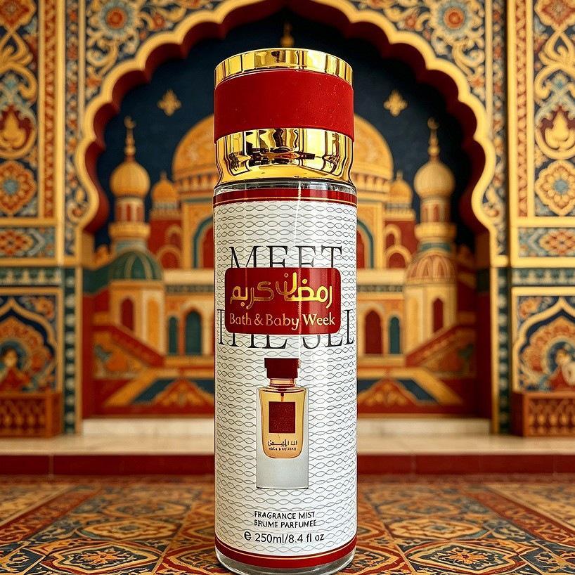 Middle East Unisex Perfume: 250ml Long-lasting Floral Spray