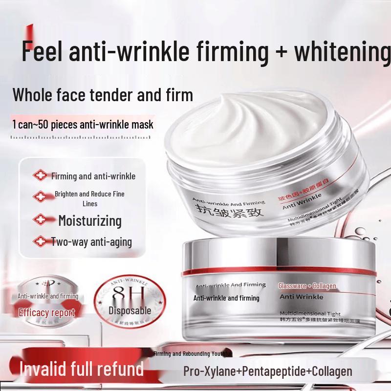Korean Five Grains Anti-Wrinkle Firming Sleeping Mask