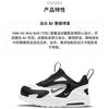 Nike Air Max Bolt Toddler 'White Black' (Unisex) White / Black / Bright Crimson Toddler Shoes CW1629 100