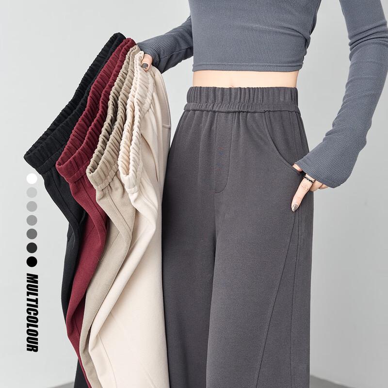 Women's High-Waist Relaxed Wide-Leg Trousers