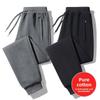 2025 Men's Loose Fit Velvet-Lined Winter Sports Pants with Zipper Cuffs