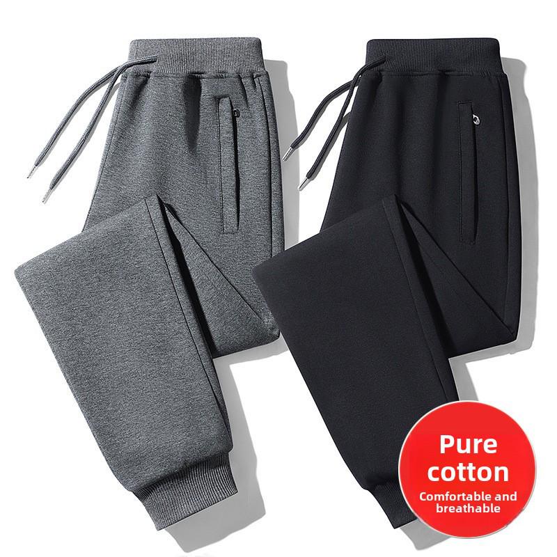 2025 Men's Loose Fit Velvet-Lined Winter Sports Pants with Zipper Cuffs